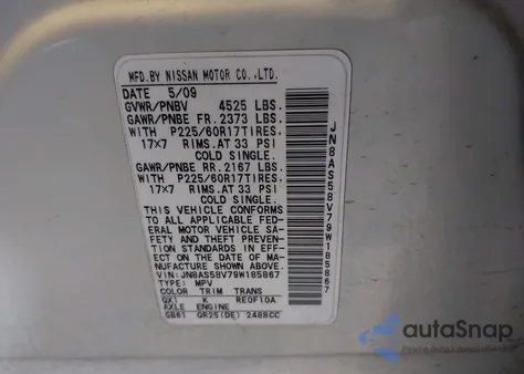 2009 Nissan Rogue Sl z USA, uszkodzony, nr VIN JN8AS58V79W185867